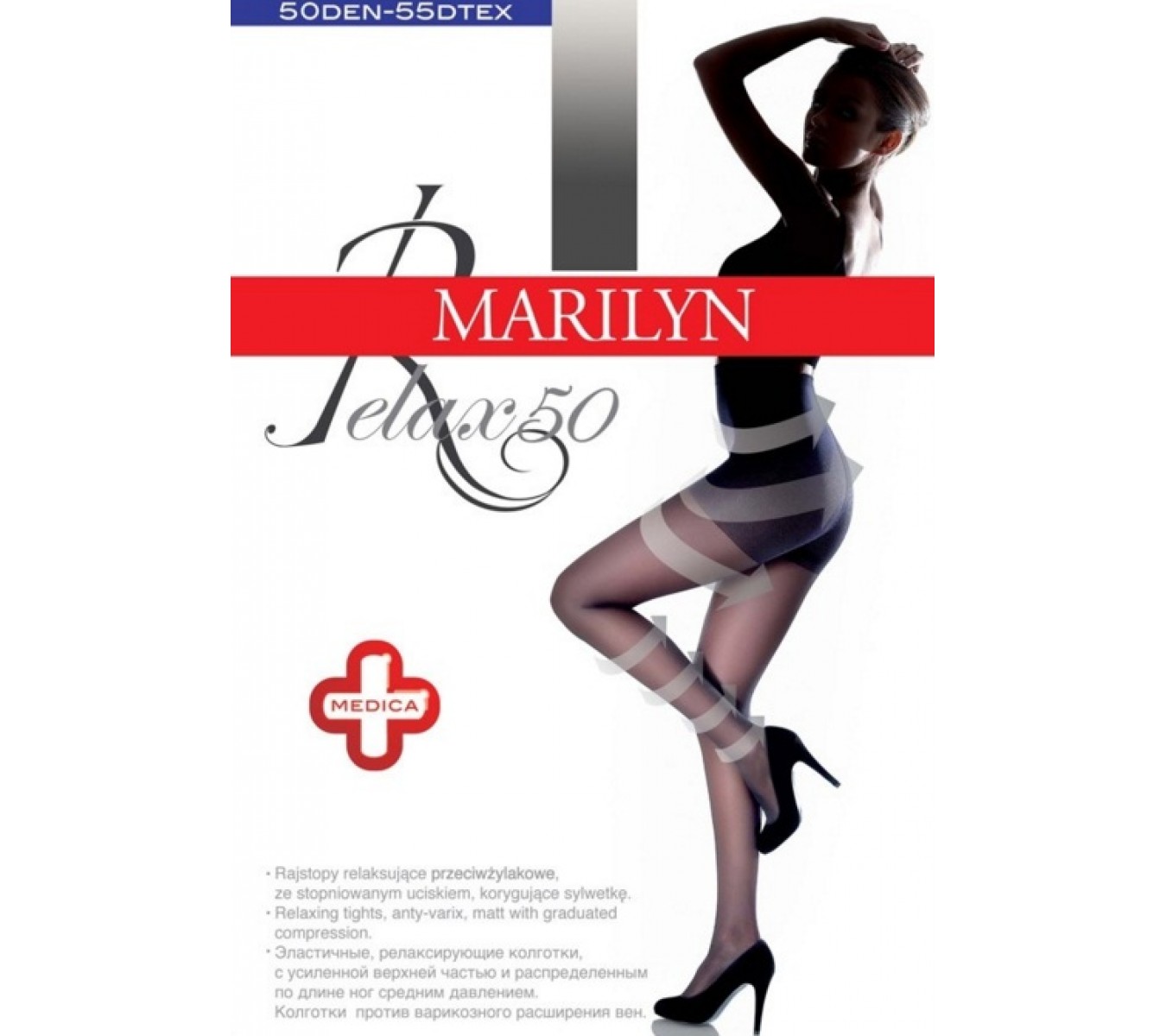 Marilyn Колготи жін Relax 50